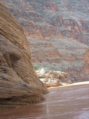 NPS helicopter