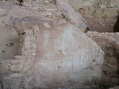 Petroglyphs