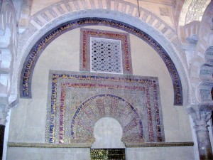 mosque_decoration1 Ornamentation around the worship center of the mosque