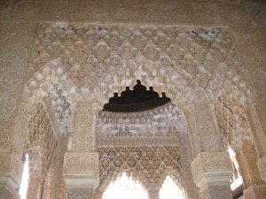 nasrid_arch A random arch in a Nasrid palace