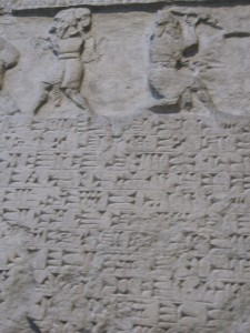 sta_2168 Cuneiform writing from Assyria